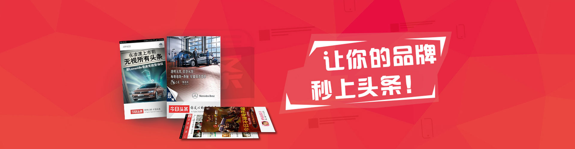 沾益sem竞价