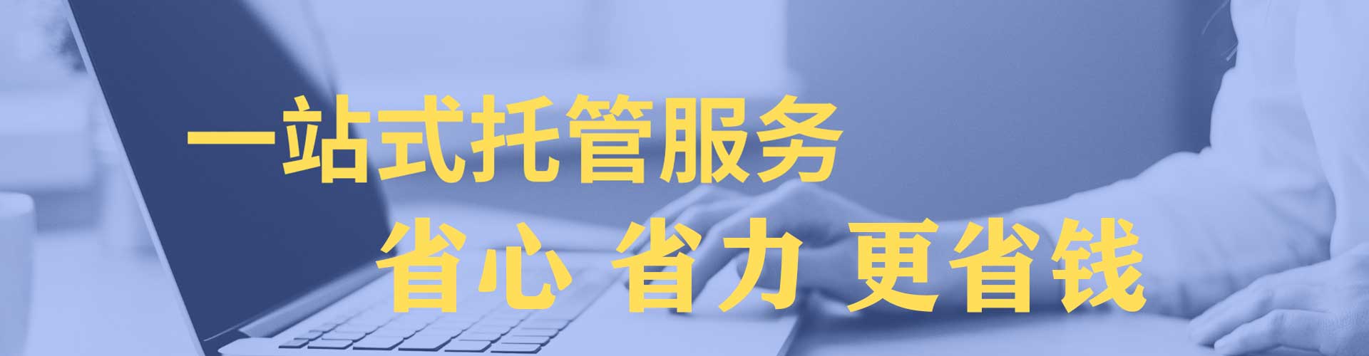 沾益百度推广平台