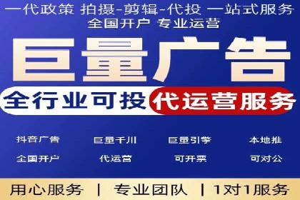 深度解析百度推广排名：效果显著的行业案例